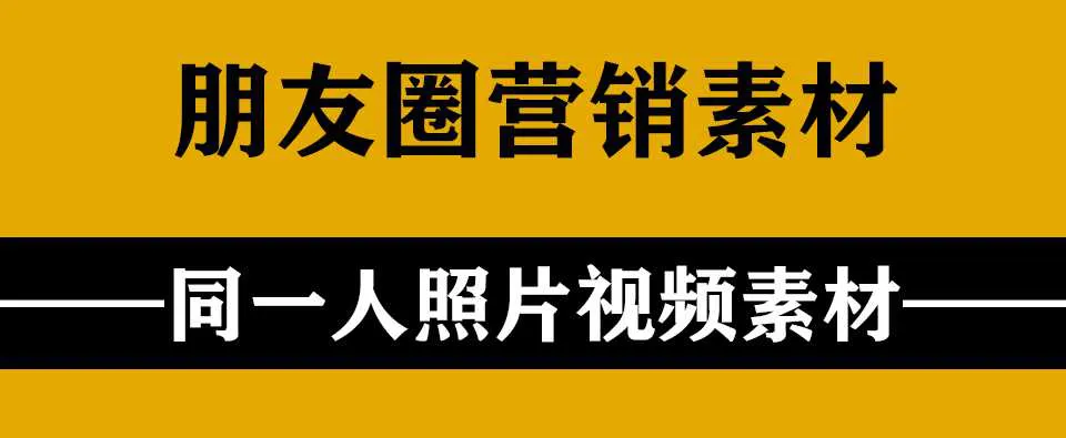 图片[1]-同人套图：TC21（215图/）同一人生活自拍照视频朋友圈包装营销素材-元气ACG-绅士游戏下载基地！