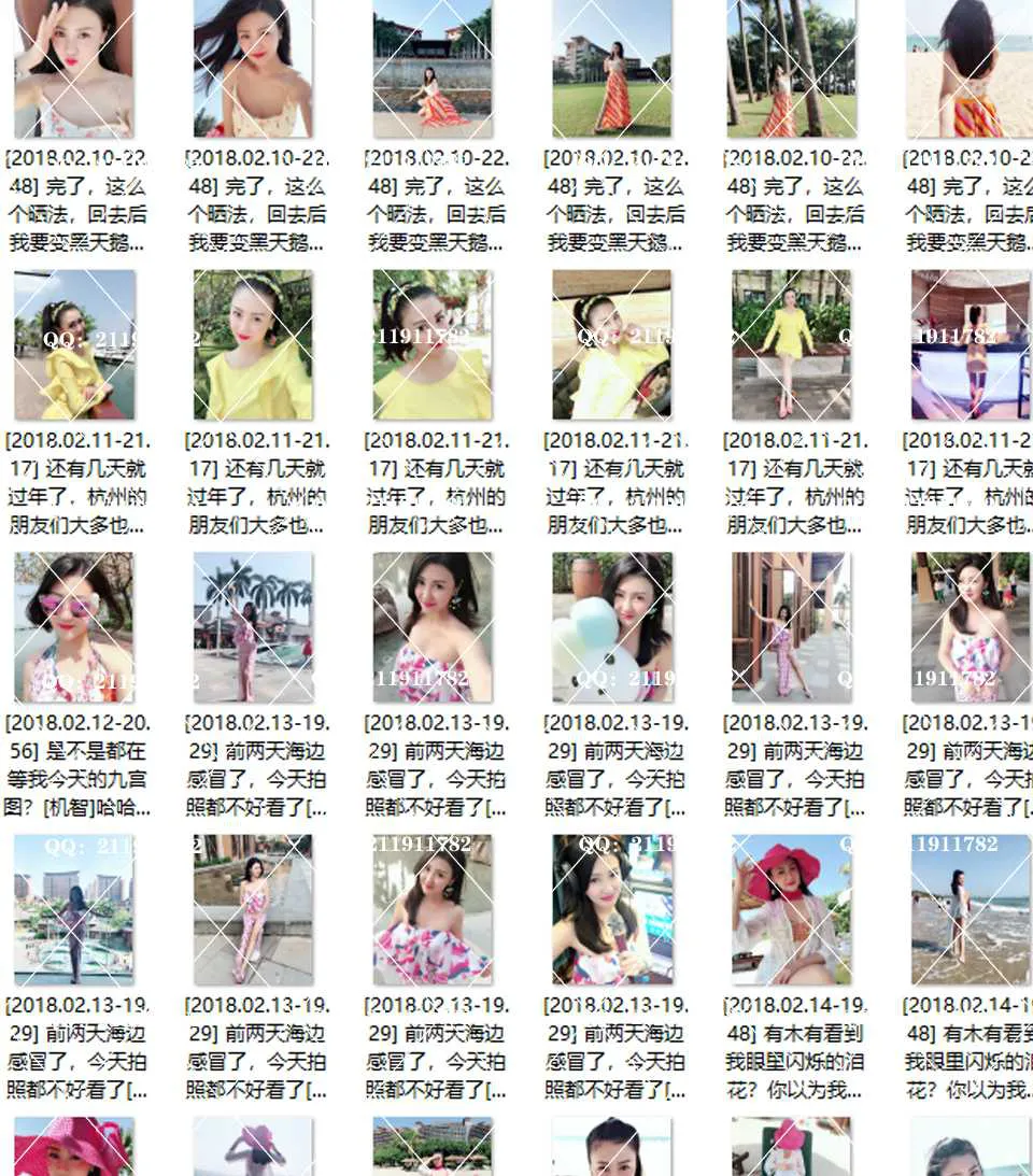 图片[2]-同人套图：TC12（663图/48视频）同一人生活自拍照视频朋友圈包装营销素材-元气ACG-绅士游戏下载基地！