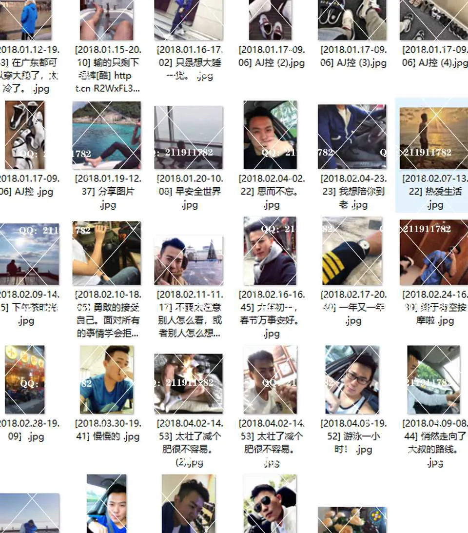 图片[2]-同人套图：TC49（179图）同一人生活自拍照视频朋友圈包装营销素材-元气ACG-绅士游戏下载基地！