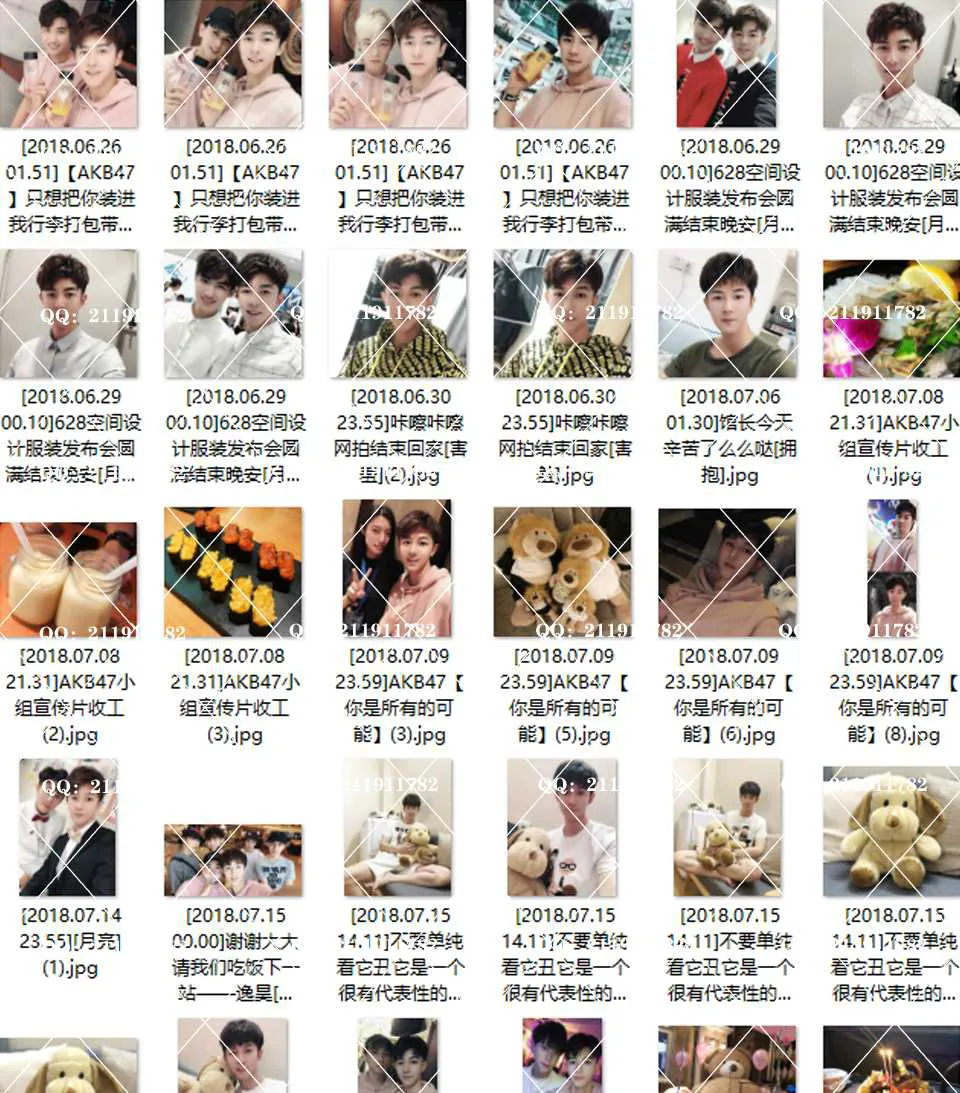图片[2]-同人套图：TC51（340图+文案）同一人生活自拍照视频朋友圈包装营销素材-元气ACG-绅士游戏下载基地！