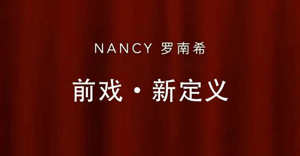 图片[1]-前戏新定义直播课 罗南希前戏技能培训音频教程完整版-元气ACG-绅士游戏下载基地！
