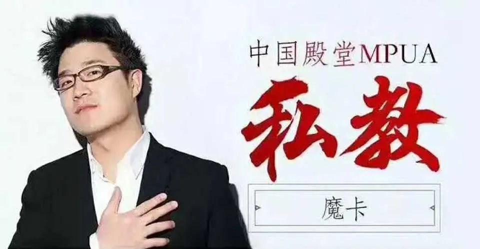 图片[1]-《吸引力原理》MPUA魔卡私教恋爱把妹视频课-元气ACG-绅士游戏下载基地！