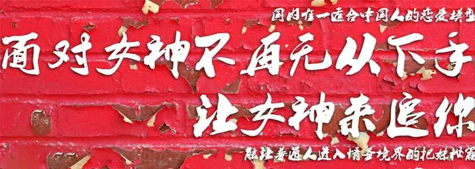 图片[1]-乌鸦救赎《恋爱指南PLAY连招》+《言情恋爱话术惯例》电子教程-元气ACG-绅士游戏下载基地！
