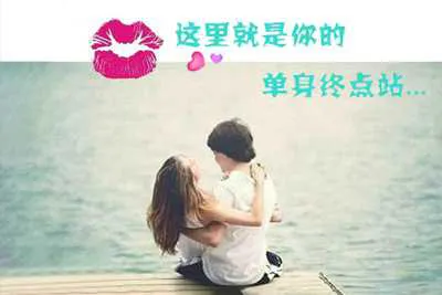 恋爱秘籍：摆脱单身狗命运恋爱视频教程-元气ACG-绅士游戏下载基地！