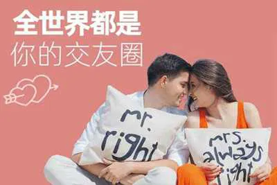 全世界都是你的交友圈 梦想生活：社交能力交友培训教程-元气ACG-绅士游戏下载基地！