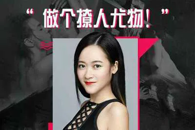 让你告别无性婚姻 做个撩人尤物 12节性魅力提升音频教程-元气ACG-绅士游戏下载基地！