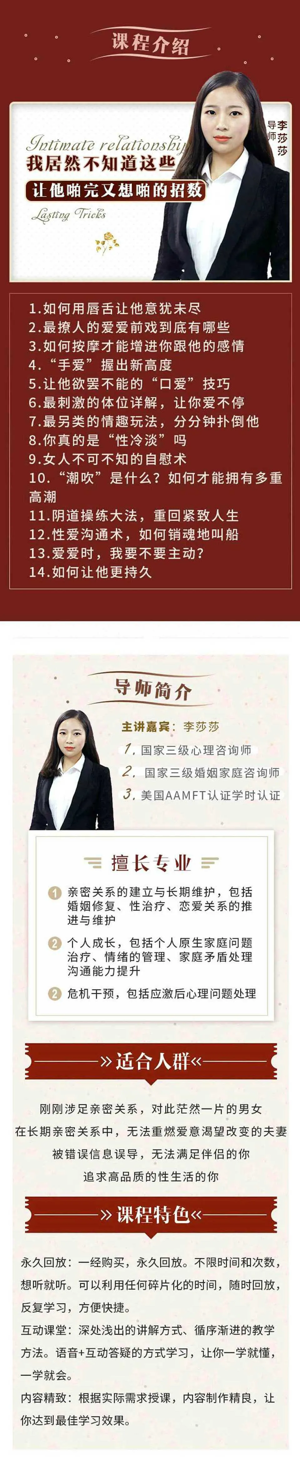图片[1]-OMG，我居然不知道这些让他啪完又想啪的招数视频教程-元气ACG-绅士游戏下载基地！