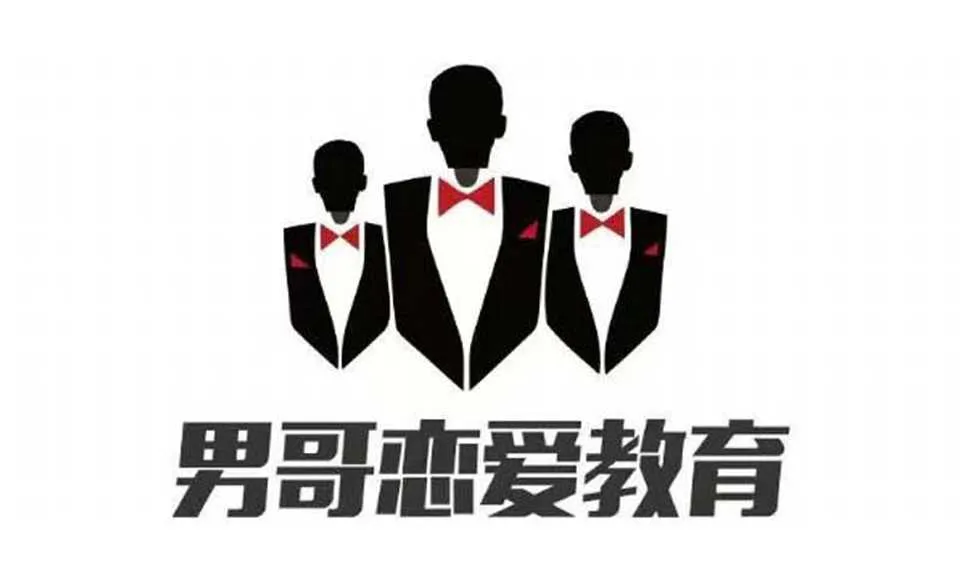 图片[1]-大卫一对一私教 男哥情感视频培训课程-元气ACG-绅士游戏下载基地！
