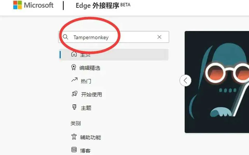 图片[6]-秒传教程：3分钟教你学会使用百度秒传功能！-元气ACG-绅士游戏下载基地！