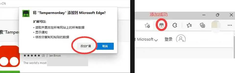 图片[8]-秒传教程：3分钟教你学会使用百度秒传功能！-元气ACG-绅士游戏下载基地！