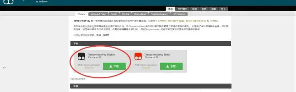 图片[9]-秒传教程：3分钟教你学会使用百度秒传功能！-元气ACG-绅士游戏下载基地！