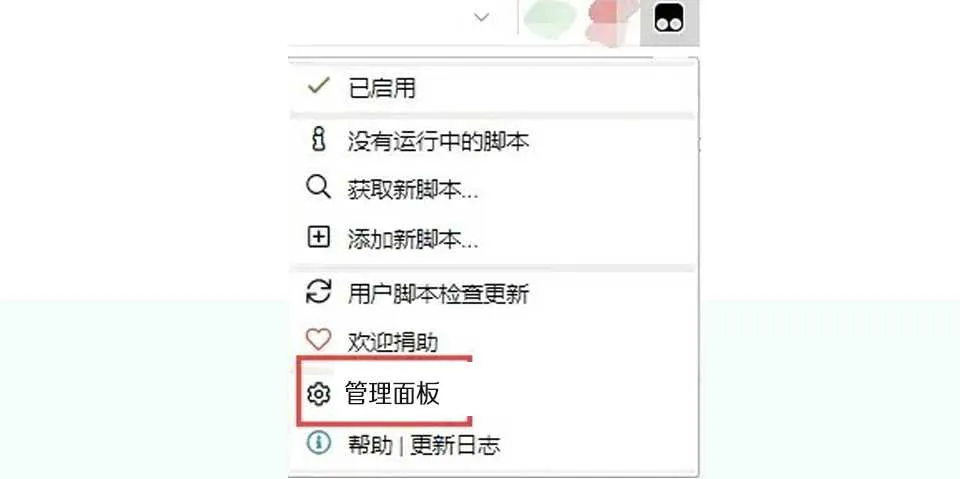 图片[16]-秒传教程：3分钟教你学会使用百度秒传功能！-元气ACG-绅士游戏下载基地！