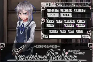 奴隶少女希尔薇 V4.0.6精翻完全汉化版+全CG 双端PC+安卓-元气ACG-绅士游戏下载基地！