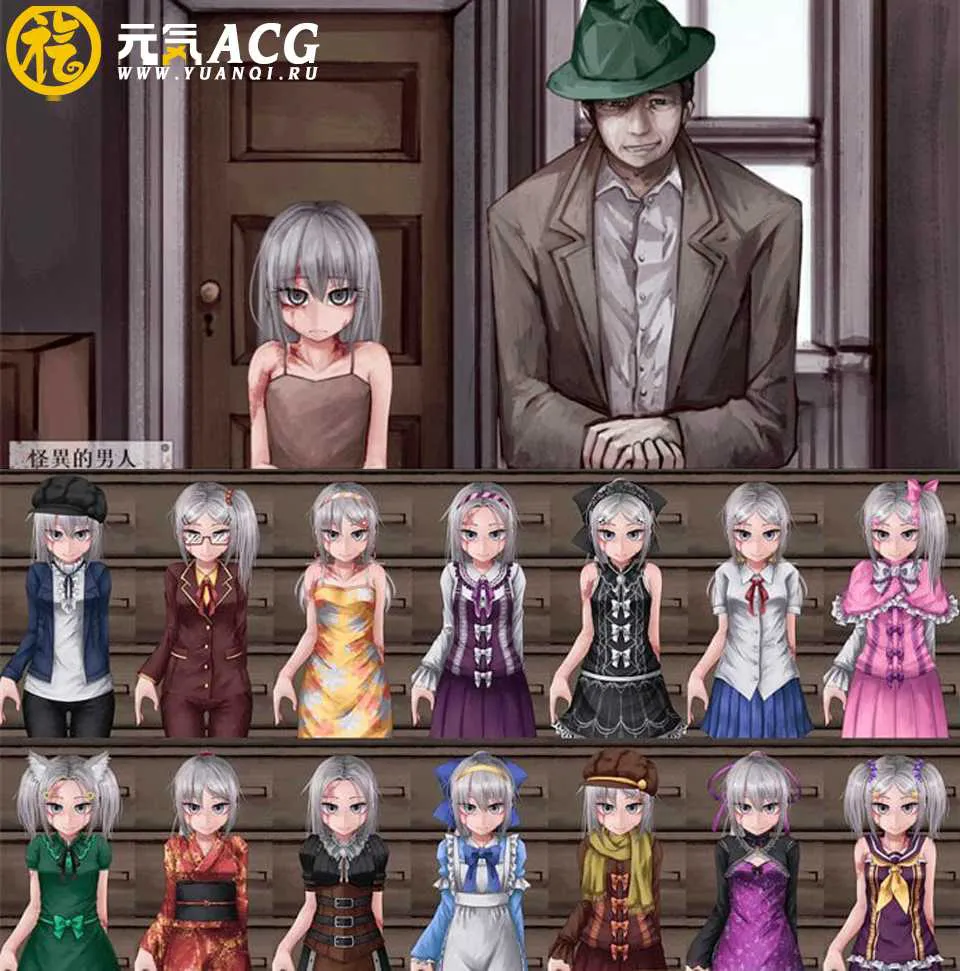 图片[1]-奴隶少女希尔薇 V4.0.6精翻完全汉化版+全CG 双端PC+安卓-元气ACG-绅士游戏下载基地！