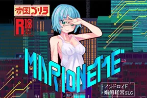 赛博朋克昌馆-忍者之里 MARIONETTE 0330 官中最终版PC游戏-元气ACG-绅士游戏下载基地！