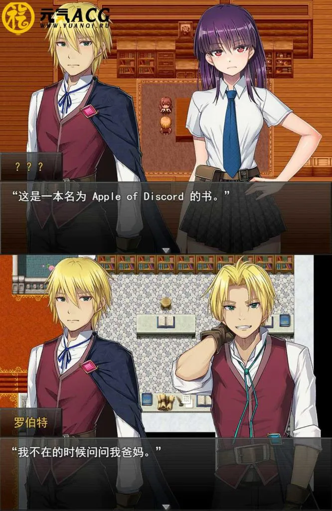 图片[1]-刻骨铭心的快感 Ver1.11精翻汉化PC版+存档-元气ACG-绅士游戏下载基地！