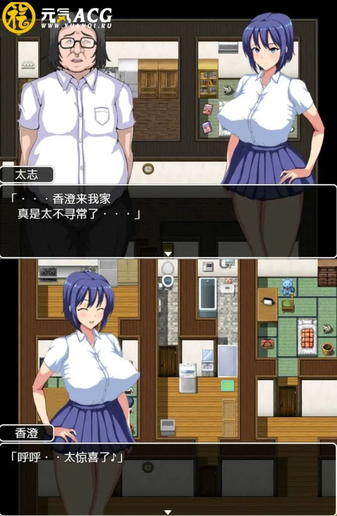 图片[1]-夏日回忆~被NTR后堕落的她们 V2.02官方中文PC版+存档-元气ACG-绅士游戏下载基地！