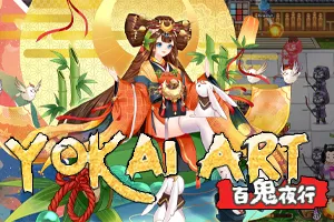 妖谈：百鬼夜行 V1.4 愤怒寿司复仇 官中步兵PC版-元气ACG-绅士游戏下载基地！
