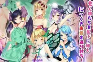 欢迎回来勇者大人!云汉化正式PC版-元气ACG-绅士游戏下载基地!