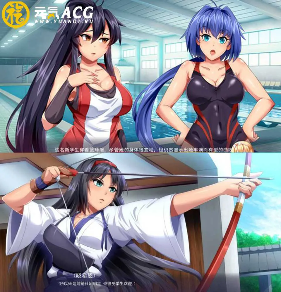 图片[1]-被我腐化的乖乖女们 Break！The Rematch 汉化版 双端PC+安卓-元气ACG-绅士游戏下载基地！