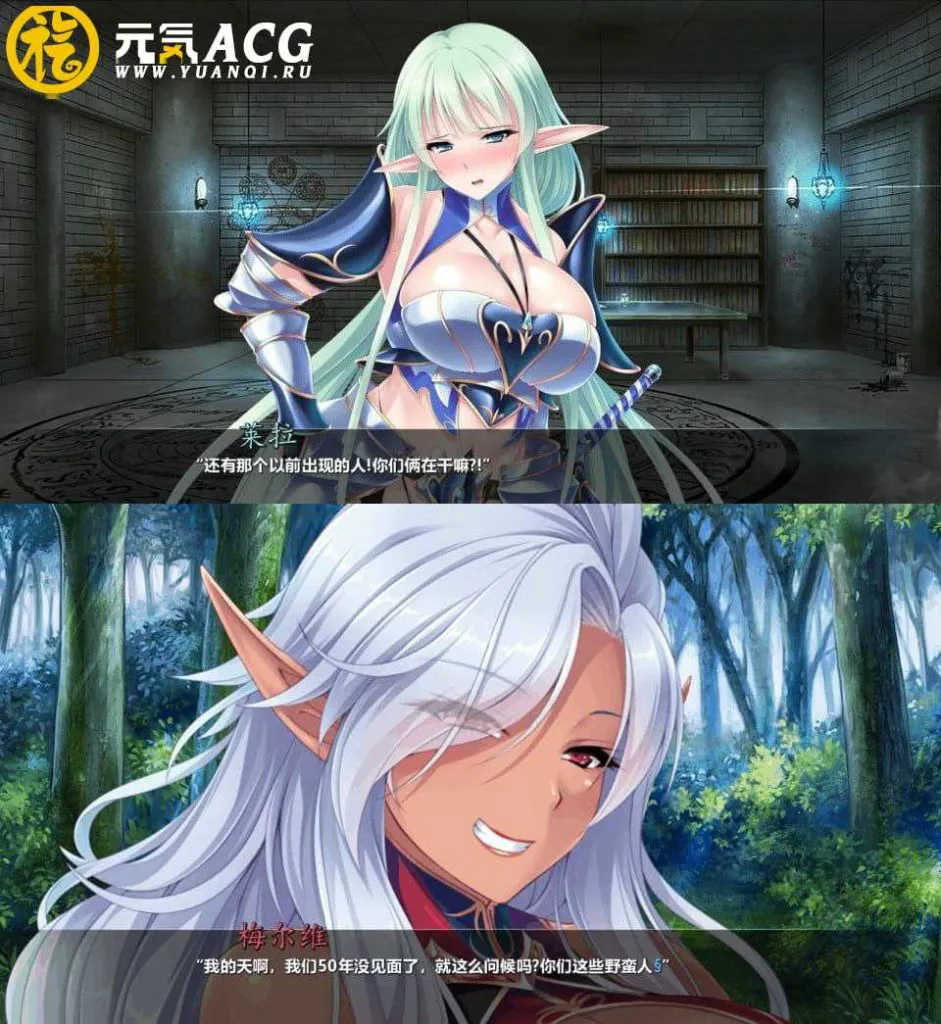 图片[1]-精灵牧场：精灵育种场 双端PC+安卓版-元气ACG-绅士游戏下载基地！