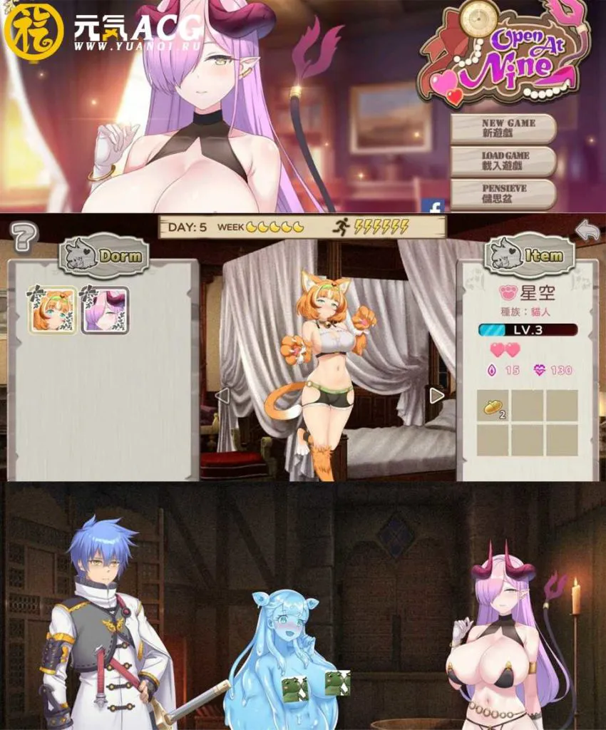图片[1]-九点开张 STEAM官方中文步兵PC版-元气ACG-绅士游戏下载基地！