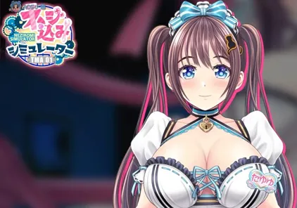 自慰模拟器-Vol1：螺丝钉模拟器第1代：女仆教育/ネジ込みシミュレーターTMA01 たゆゆなメイドの限定裏配信官方中文版 双端PC+安卓-元气ACG-绅士游戏下载基地！