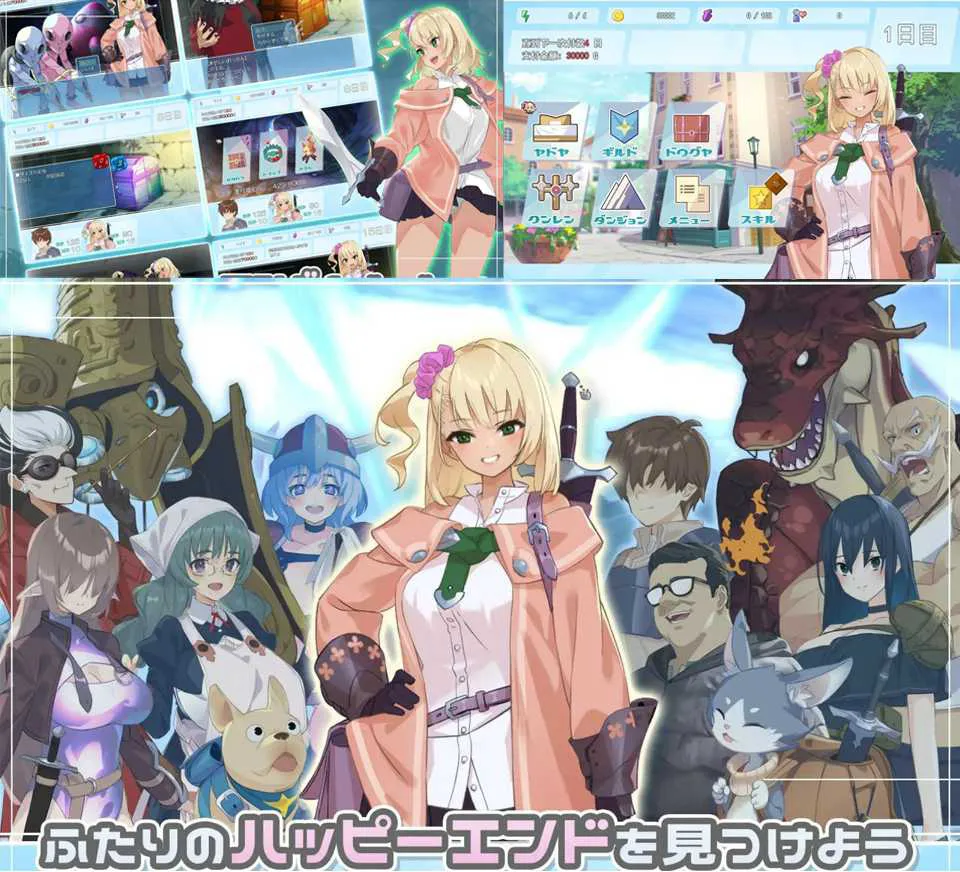 图片[1]-地牢迷宫与笨蛋女孩 Ver1.02 完美修正云汉化PC版-元气ACG-绅士游戏下载基地！
