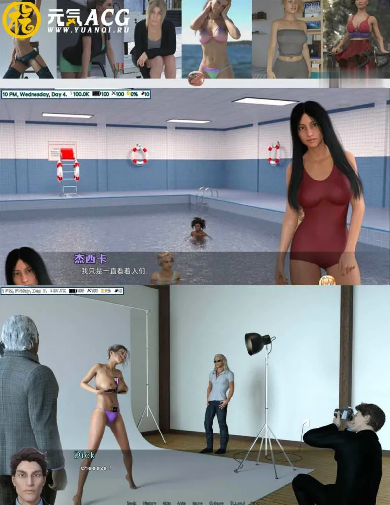 图片[1]-区域经理v0.0.93 汉化版 SLG双端PC+安卓-元气ACG-绅士游戏下载基地！