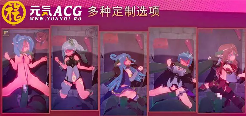图片[1]-奴隶酒吧：奥克西族人的惩罚 BBC 步兵正式版 双端PC+安卓-元气ACG-绅士游戏下载基地！