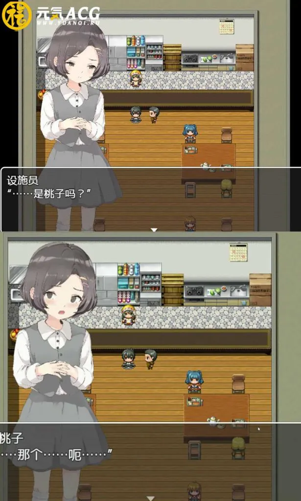 图片[1]-调教孤苦伶仃的孩子 云翻汉化SLG 双端PC+安卓-元气ACG-绅士游戏下载基地！