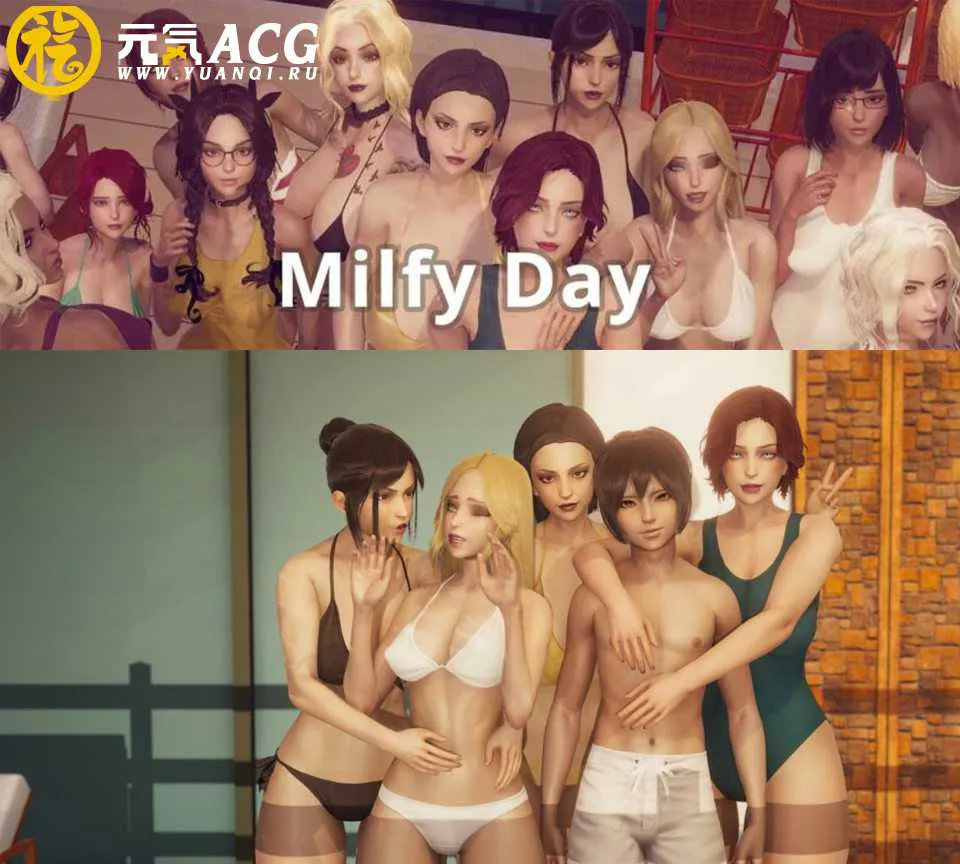 图片[1]-我爱熟女MilfyDay Ver0.6.6 汉化版 双端PC+安卓-元气ACG-绅士游戏下载基地！