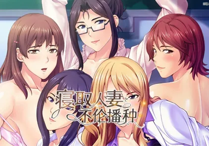 妈妈老师：好色的家庭作业 Mommy Sensei Horny Homework Final 双端PC+安卓-元气ACG-绅士游戏下载基地！