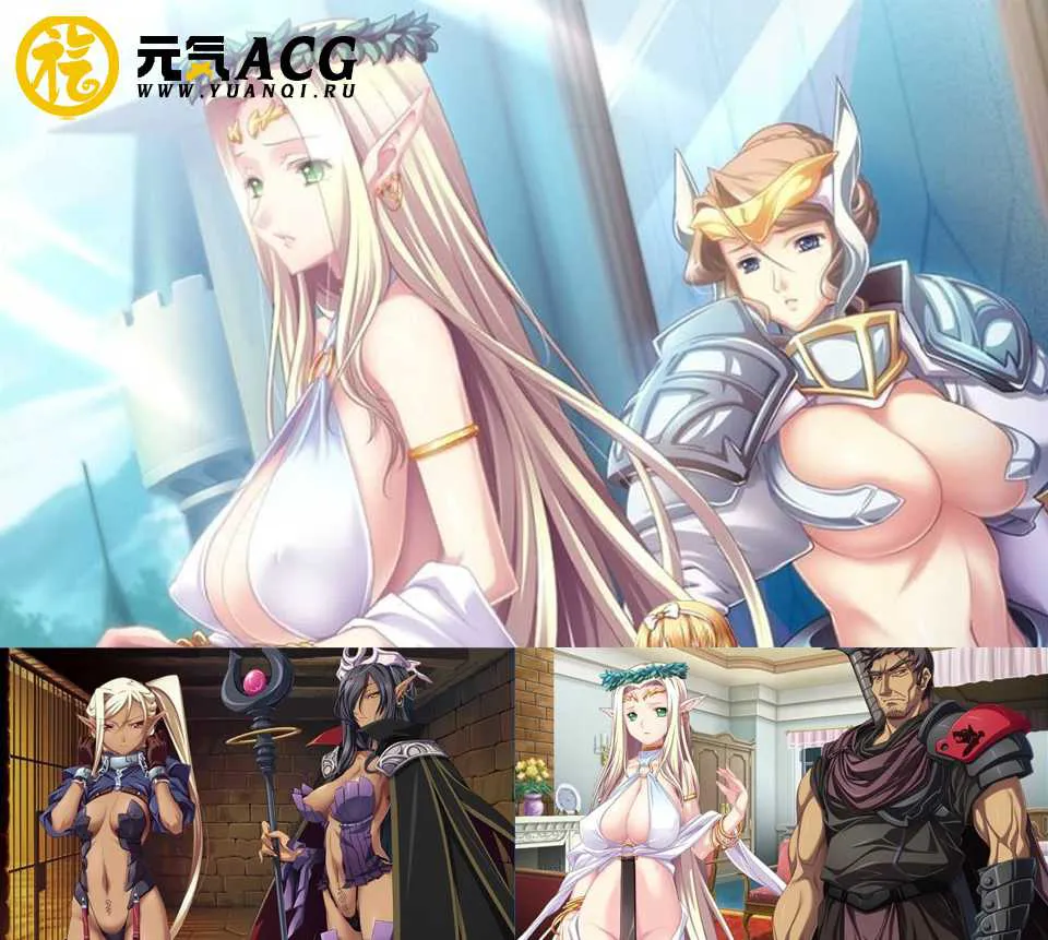 图片[1]-黑兽‧改：被染上白浊的高洁圣女 官方中文版+全CG存档 PC版-元气ACG-绅士游戏下载基地！