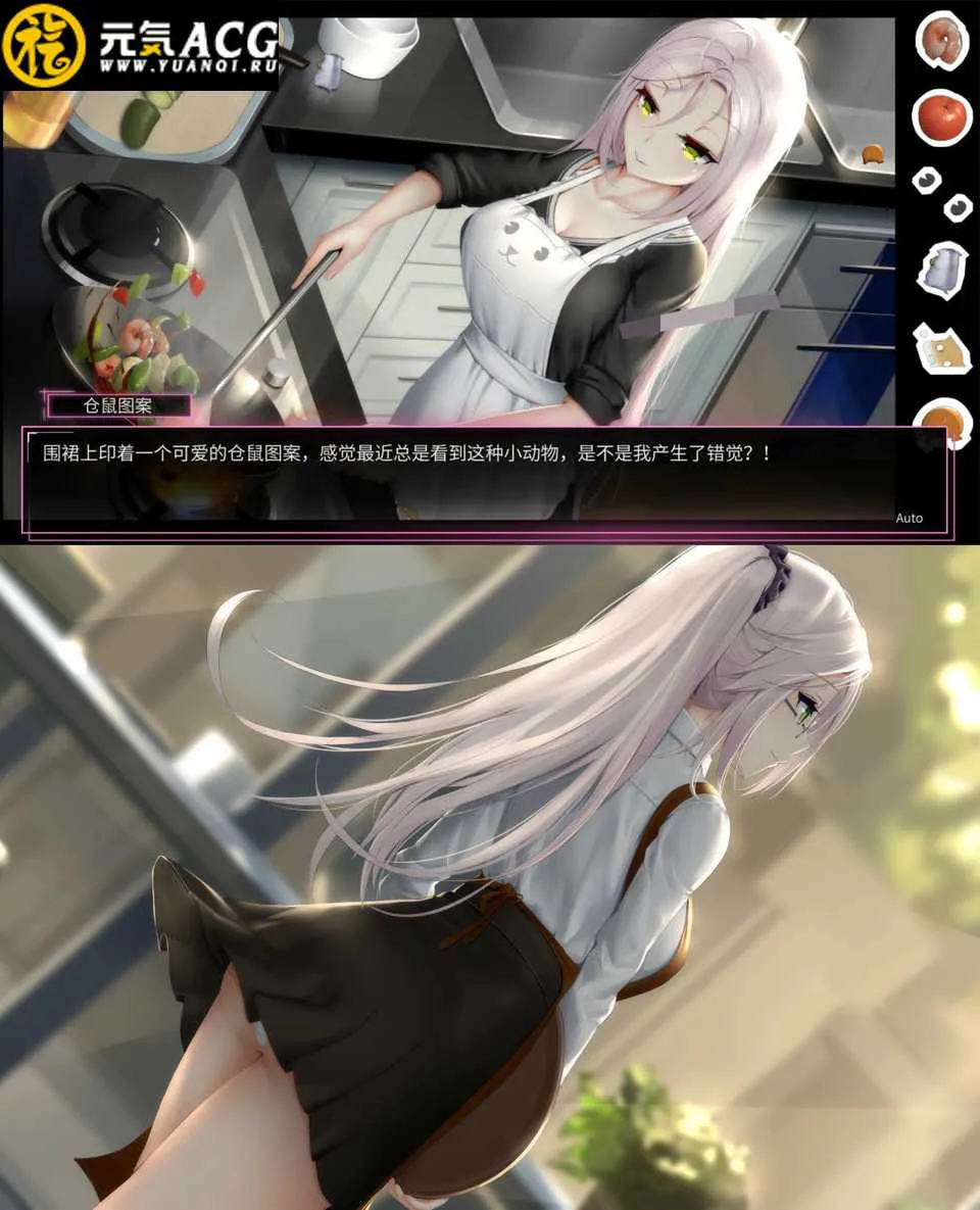 图片[1]-我的镜头H人生2：AfterStory v1.03 PC版-元气ACG-绅士游戏下载基地！