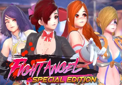 格斗天使SE Fight Angel Special Edition 中文PC版-元气ACG-绅士游戏下载基地！