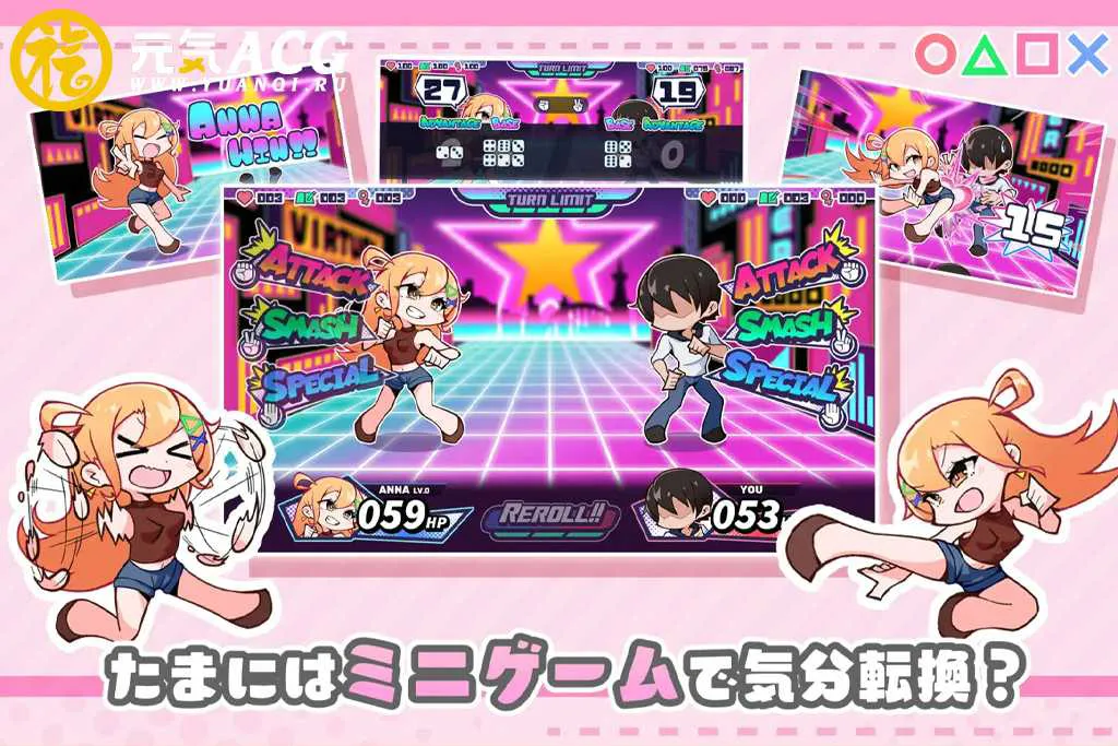 图片[3]-おさななじみDAYS ~アンナと暮らす14日~ 和巨乳青梅竹马同居的14天 PC版-元气ACG-绅士游戏下载基地！