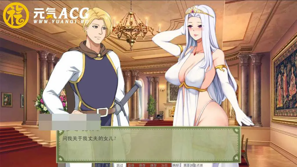 爱的跳跃 Leap of Love Ver2.4.3+DLC 精翻汉化版 双端PC+安卓-元气ACG-绅士游戏下载基地! 爱的跳跃 Leap of Love Ver2.4.3+DLC 精翻汉化版 双端PC+安卓-元气ACG-绅士游戏下载基地!