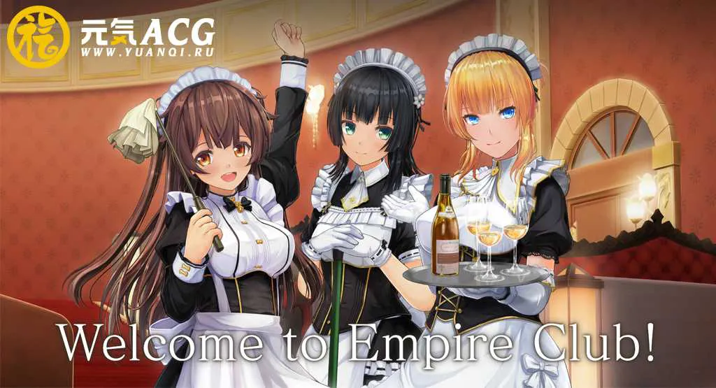 3D定制女仆2-カスタムメイド3D Custom Order Maid 3D2 + GP-01 DLsite官中 PC版-元气ACG-绅士游戏下载基地! 3D定制女仆2-カスタムメイド3D Custom Order Maid 3D2 + GP-01 DLsite官中 PC版-元气ACG-绅士游戏下载基地!
