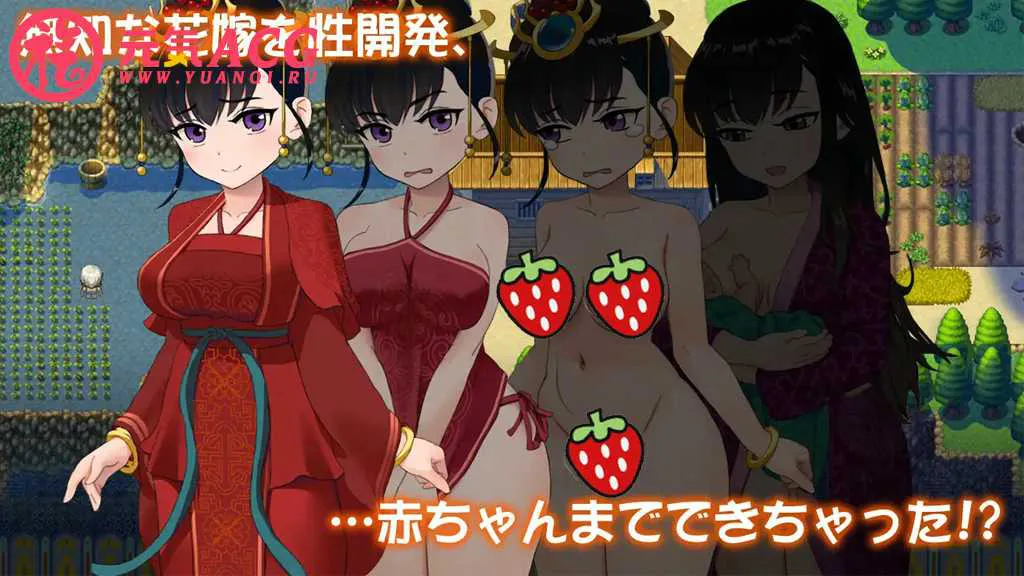 图片[2]-婚闹~Wedding Hazing 官方中文版+全回想 双端PC+安卓模拟器版-元气ACG-绅士游戏下载基地！