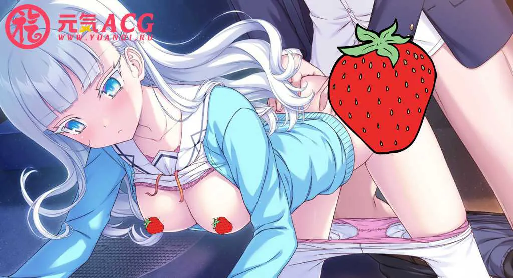 【PC版绅士游戏】アイコトバ -Silver Snow Sister- 爱语 -银雪姐妹- 妹妹银音恋爱教学-元气ACG-绅士游戏下载基地! 【PC版绅士游戏】アイコトバ -Silver Snow Sister- 爱语 -银雪姐妹- 妹妹银音恋爱教学-元气ACG-绅士游戏下载基地!