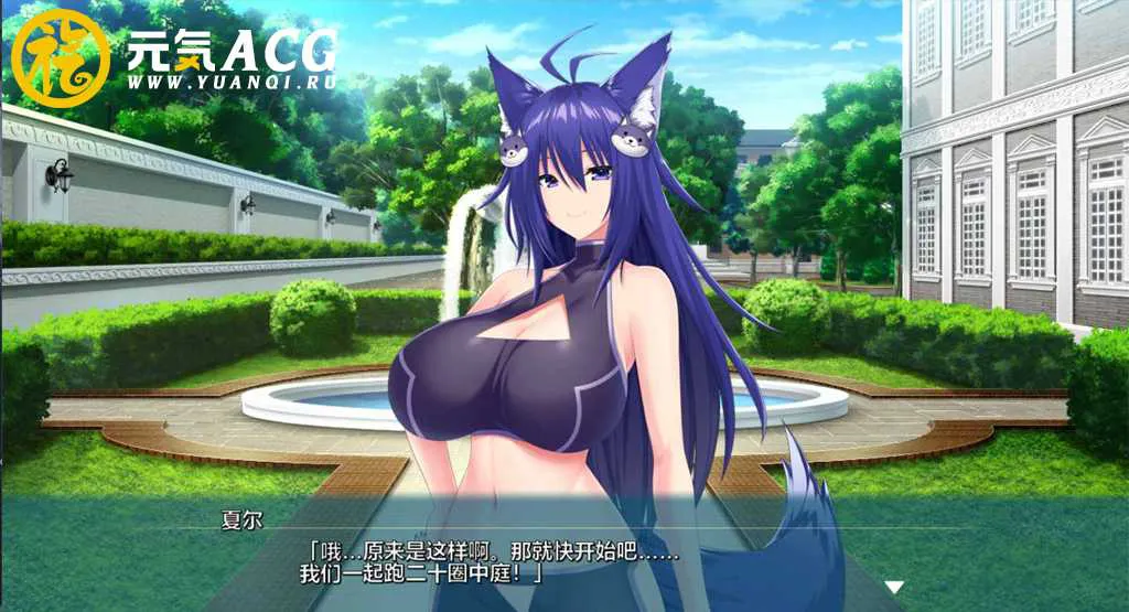 异世界蒙姆斯森学园(異世界モンムスセンセーション)PC版-元气ACG-绅士游戏下载基地! 异世界蒙姆斯森学园(異世界モンムスセンセーション)PC版-元气ACG-绅士游戏下载基地!