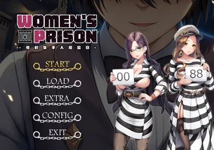 Women's Prison 絕對人權女子監獄 Ver1.06 官中步兵PC版-元气ACG-绅士游戏下载基地！