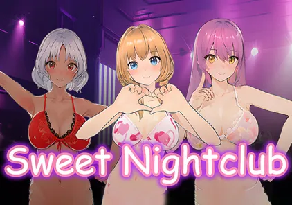 【PC版 绅士游戏】甜蜜夜店 Sweet Nightclub-元气ACG-绅士游戏下载基地！
