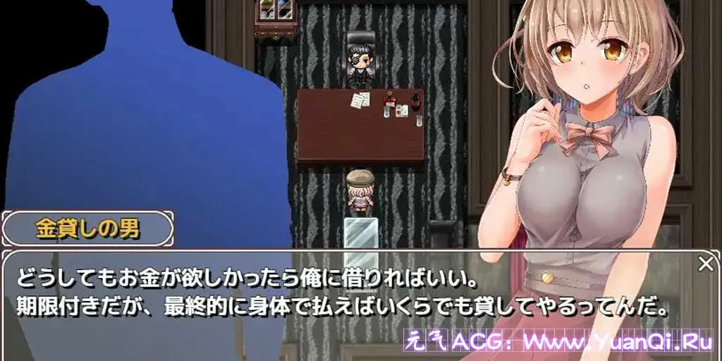 图片[1]-【PC版 绅士游戏】家出物語～エッチな事なんて知らなかったのに～家出物语～竟然不知道什么是色情～-元气ACG-绅士游戏下载基地！