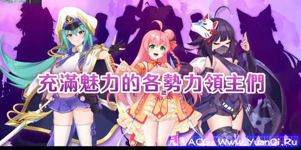 图片[1]-【PC版绅士游戏】傲慢的怪兽公主与名侦探使魔 The Detective Servant  v1.00 正式版-元气ACG-绅士游戏下载基地！