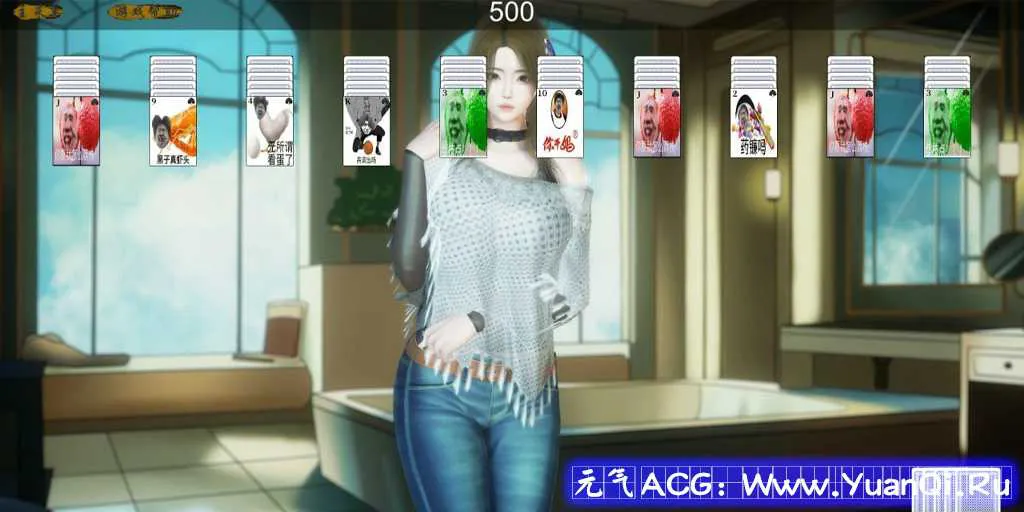 图片[4]-【PC版 绅士游戏】姬你太美 KunKunBeauty 官方中文版-元气ACG-绅士游戏下载基地！