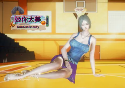 【PC版 绅士游戏】姬你太美 KunKunBeauty 官方中文版-元气ACG-绅士游戏下载基地！