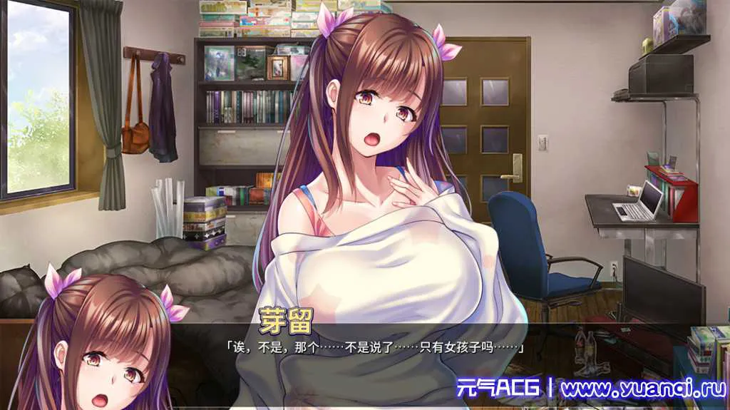 【双端PC+安卓版绅士游戏】超级粉碎女孩:终极狂欢Super Smash Gals Ultimate Orgy-元气ACG-绅士游戏下载基地! 【双端PC+安卓版绅士游戏】超级粉碎女孩:终极狂欢Super Smash Gals Ultimate Orgy-元气ACG-绅士游戏下载基地!
