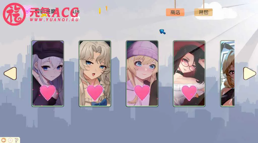 【PC绅士游戏】怪物防线 Monster Line of Defense-元气ACG-绅士游戏下载基地! 【PC绅士游戏】怪物防线 Monster Line of Defense-元气ACG-绅士游戏下载基地!